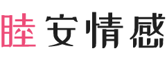 菲律宾达沃女性情感咨询